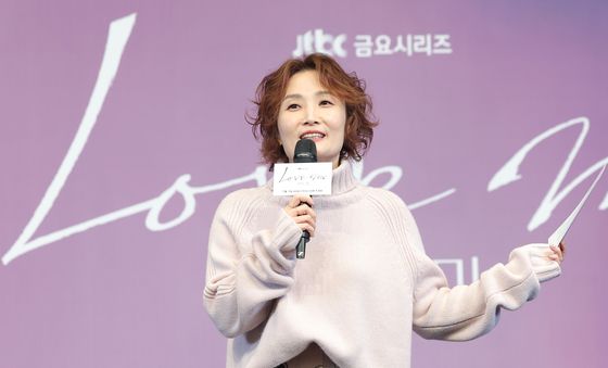 박경림 '러브미' 제발회 MC