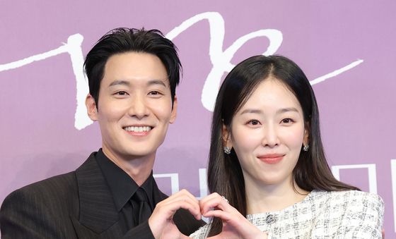 장률·서현진, 로맨틱한 커플