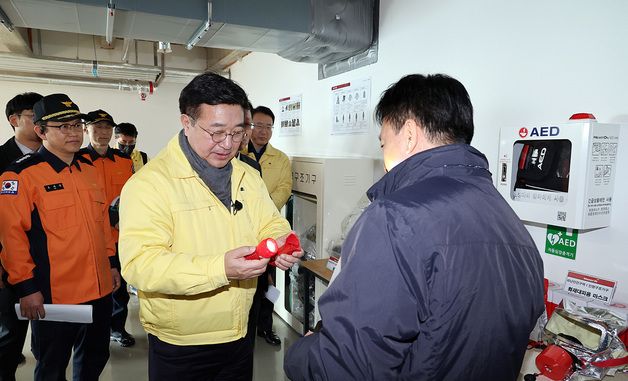 윤호중 장관, 고층건축물 화재안전관리 현장점검