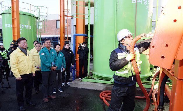 행안부, 겨울철 재난안전관리 현장점검