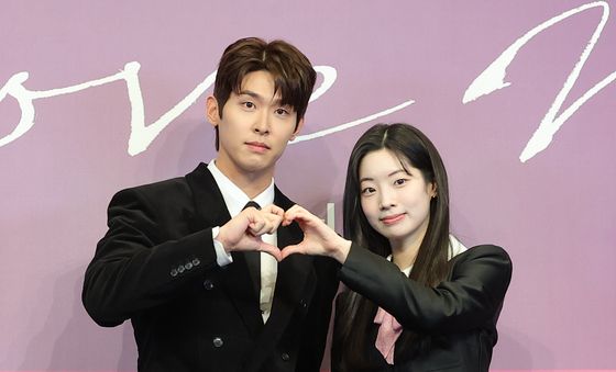 '러브 미' 이시우·다현