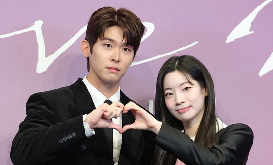 이시우·다현, 로맨틱한 하트