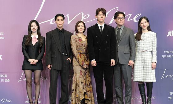 '러브 미' 믿고 보는 배우들