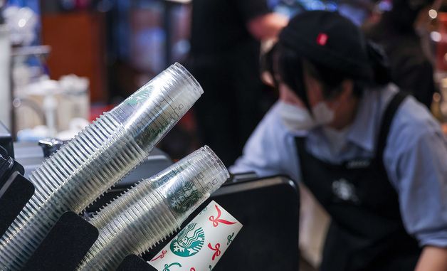 정부 '컵 따로 계산제' 제시