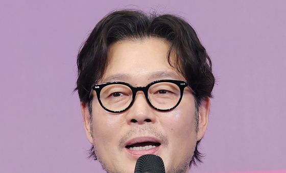 '러브 미' 유재명
