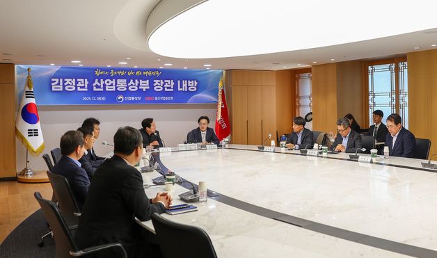 김정관 장관, 중소기업중앙회 방문