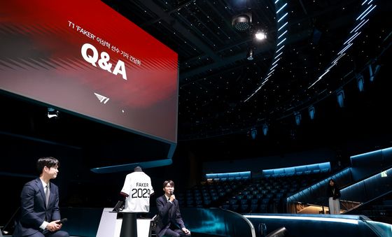 T1 페이커 선수 기자 간담회
