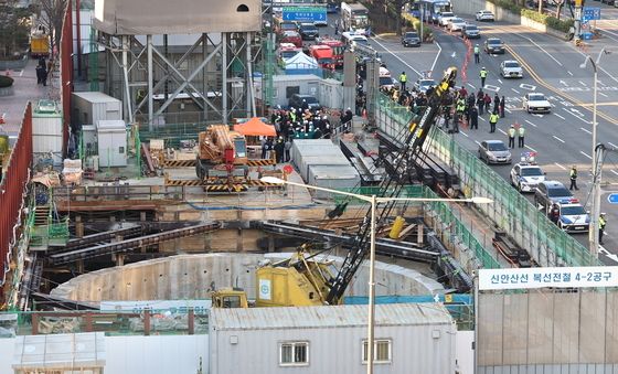 사고 발생한 신안산선 공사현장