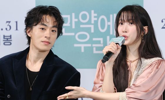 구교환·문가영, 뜨겁게 사랑했던 은호와 정원