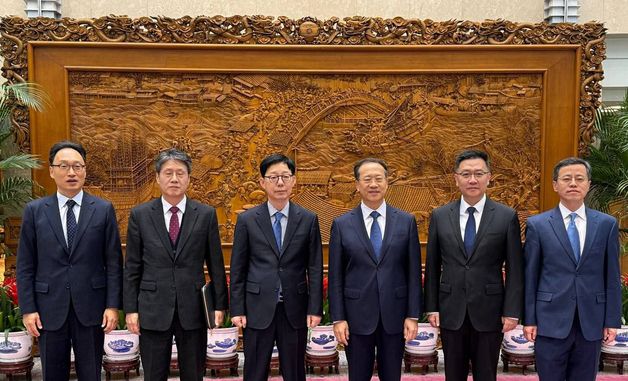 제11차 한중 외교차관 전략대화