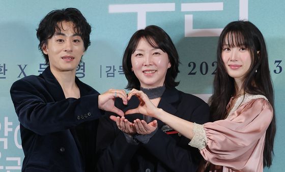 '만약에 우리' 대박