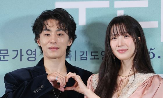 구교환·문가영, 하트