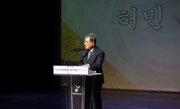 인사말하는 허민 청장