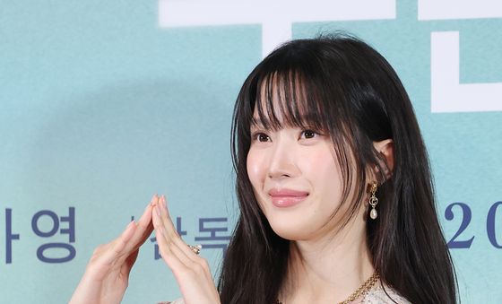 '만약에 우리' 주연 배우 문가영