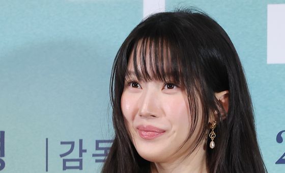 문가영, 사랑 요정