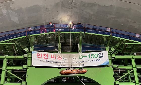 여의도 신안산선 공사현장 사고