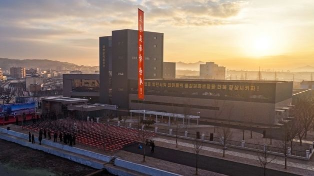 북한, 장연군 지방공업공장 준공