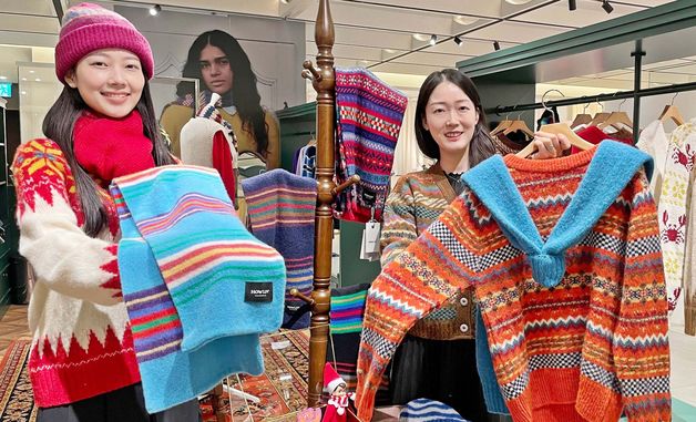 갤러리아백화점, '하울린' 팝업스토어 오픈