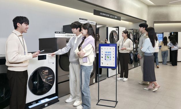 삼성전자, '2026 삼성전자 세일 페스타' 개최