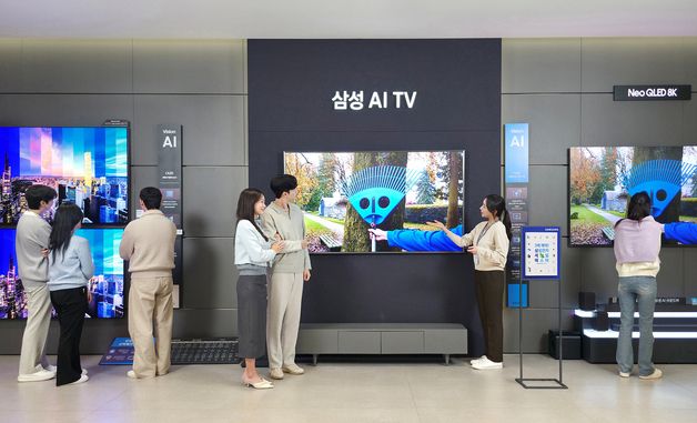 삼성전자, '2026 삼성전자 세일 페스타' 개최