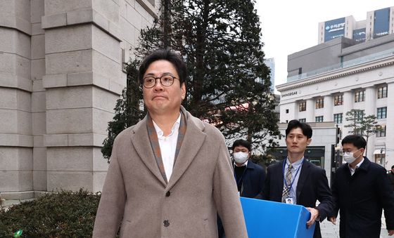 상설특검,'관봉권 띠지 의혹' 관련 한국은행 수색·검증영장 집행