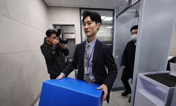 상설특검, '관봉권 띠지 폐기 의혹' 관련 한국은행 수색영장 집행