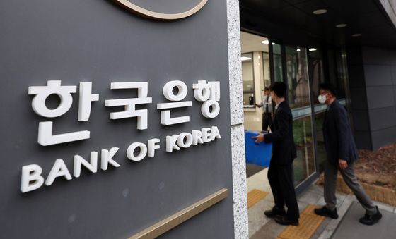 '관봉권 의혹' 관련 한국은행 향하는 특검팀