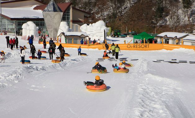 부영그룹 태백 오투리조트, 눈썰매장 개장