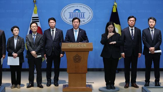 대전·충남 민주당 의원들 기자회견