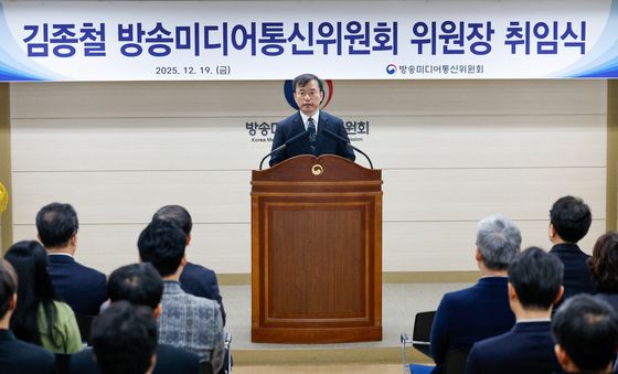 '자율과 책임의 균형 추구' 강조하는 김종철 위원장