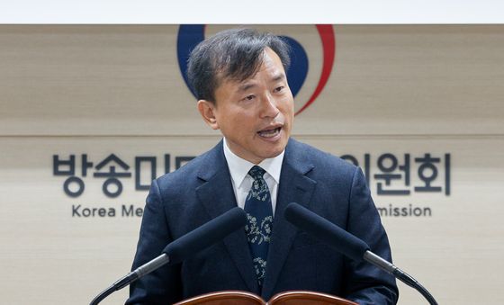 취임사하는 김종철 방미통위 위원장