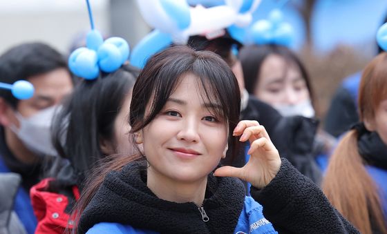 박하선, 사랑의 볼 하트