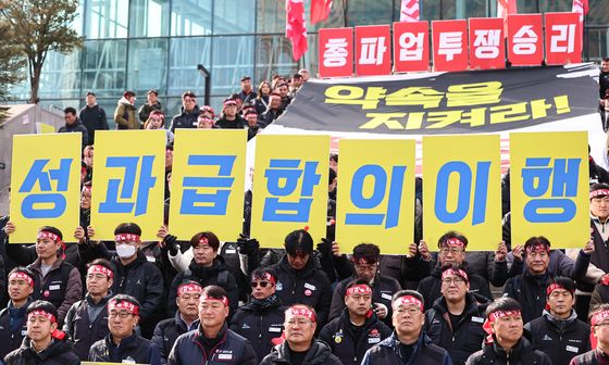 철도노조 "정부 입장 변화 없으면 23일 오전 9시 총파업"