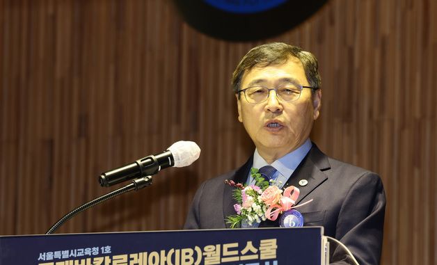 인사말하는 정근식 서울시교육감