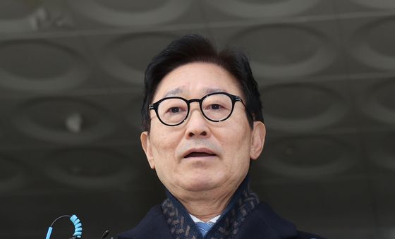 벌금 300만원 선고유예, 입장 밝히는 박범계