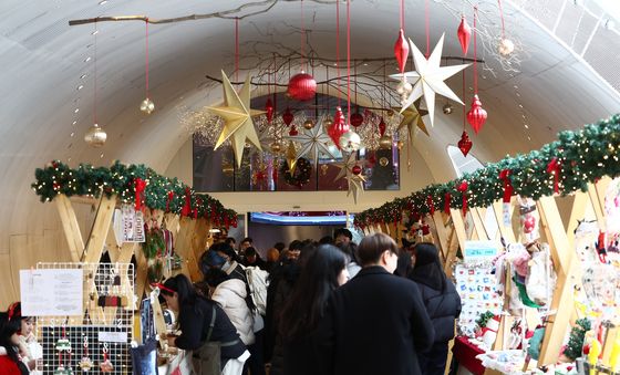 '2025 로맨틱 한강 크리스마스 마켓'