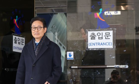 법원 나서는 박범계 의원