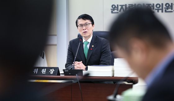 최원호 위원장, 원안위 회의 주재