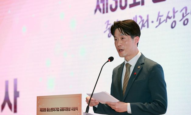 축사하는 노용석 제1차관