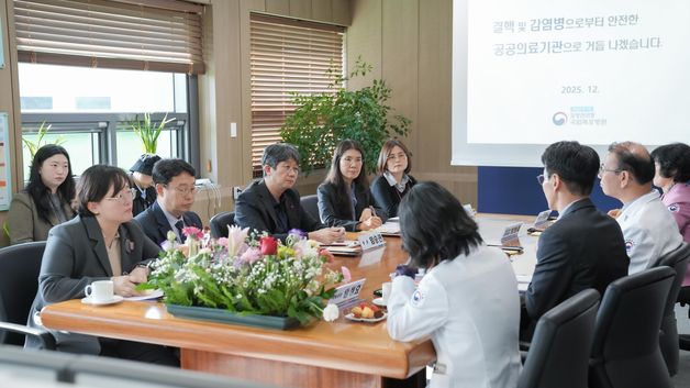 국립목포병원 방문한 임승관 청장