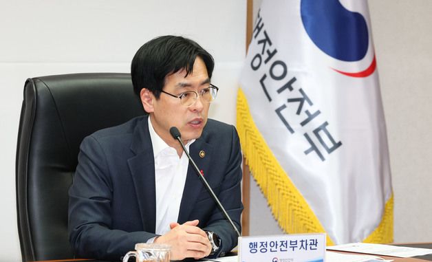 인사말하는 김민재 차관