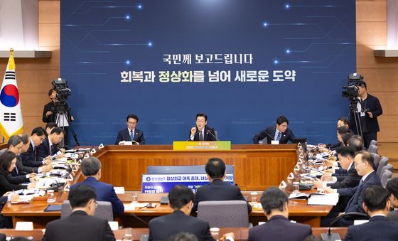 외교부·통일부 업무보고