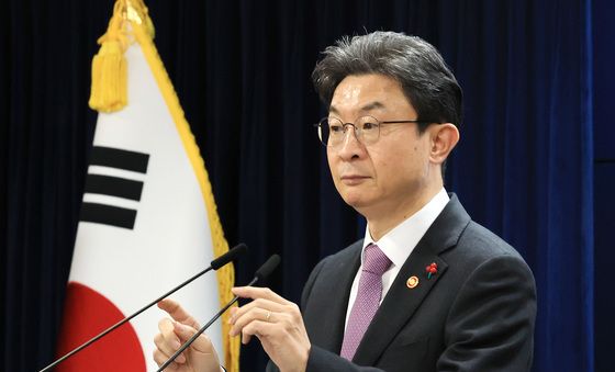 이억원 금융위원장, 업무보고 사후 브리핑