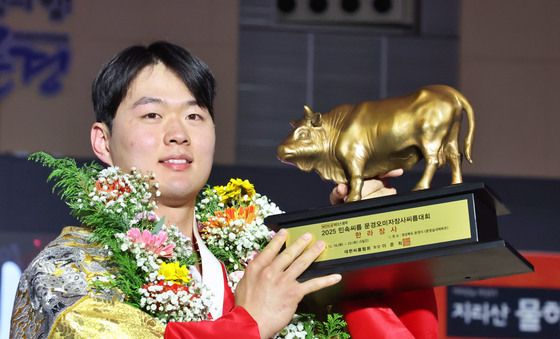 한라장사 등극한 박민교