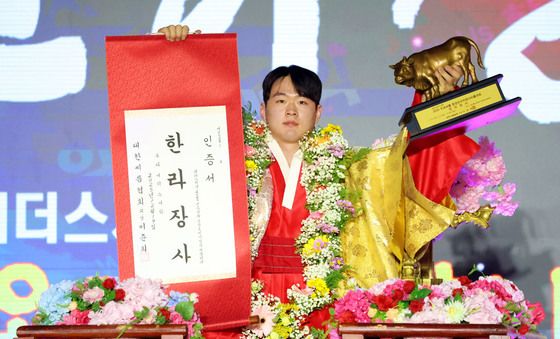 한라장사 등극한 박민교