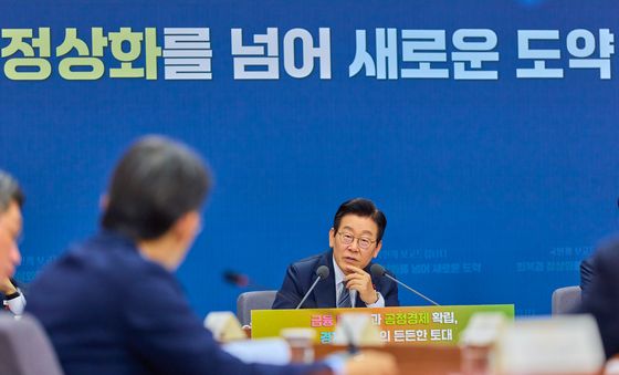 이재명 대통령, 금융위원회·공정거래위원회 업무보고