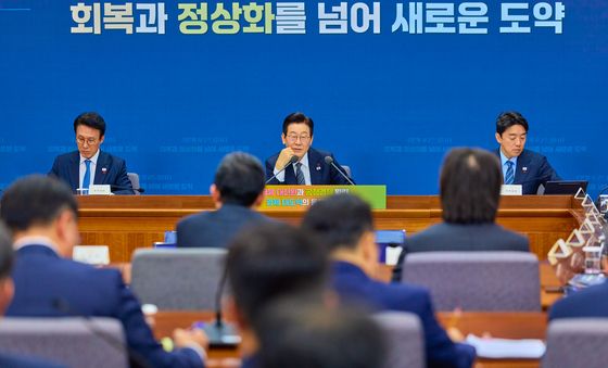 이재명 대통령, 금융위원회·공정거래위원회 업무보고