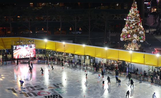 서울광장 스케이트장 개장