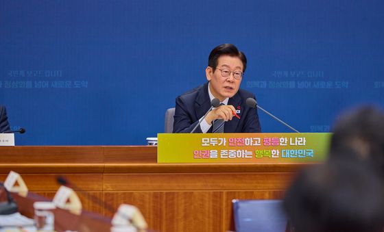 법무부·성평등가족부 업무보고 발언하는 이재명 대통령