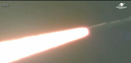 발사되는 아리랑 7호